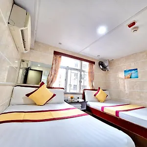  Guest house International Metro China