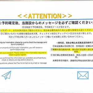 https://j-suiteb-east-namba-3f.hotels-osaka.net